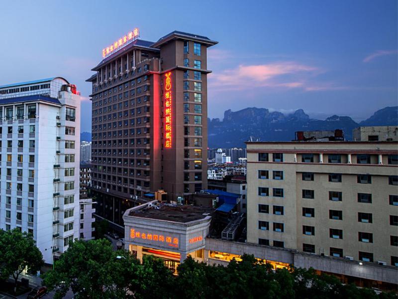 Vienna International Hotel Zhangjiajie Tianmen Mountain Extérieur photo