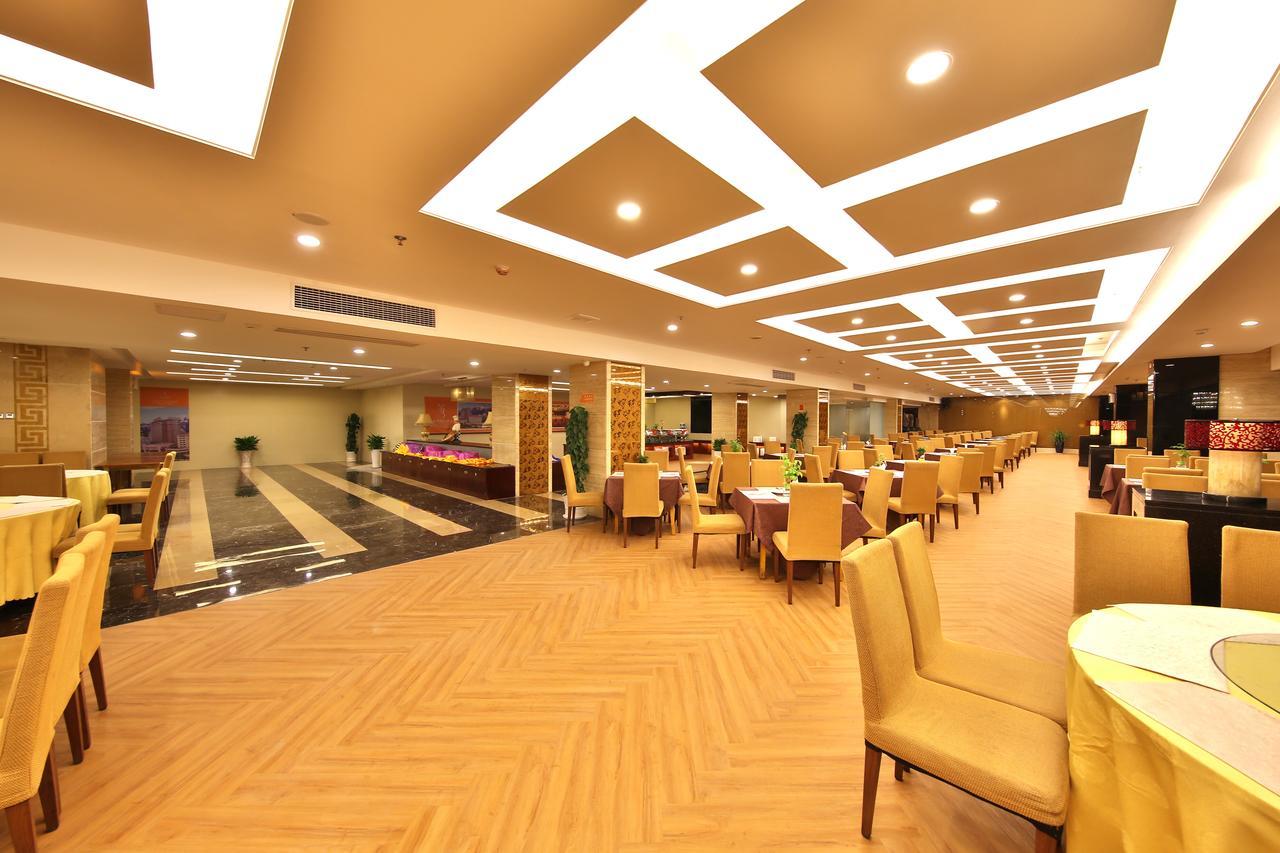 Vienna International Hotel Zhangjiajie Tianmen Mountain Extérieur photo