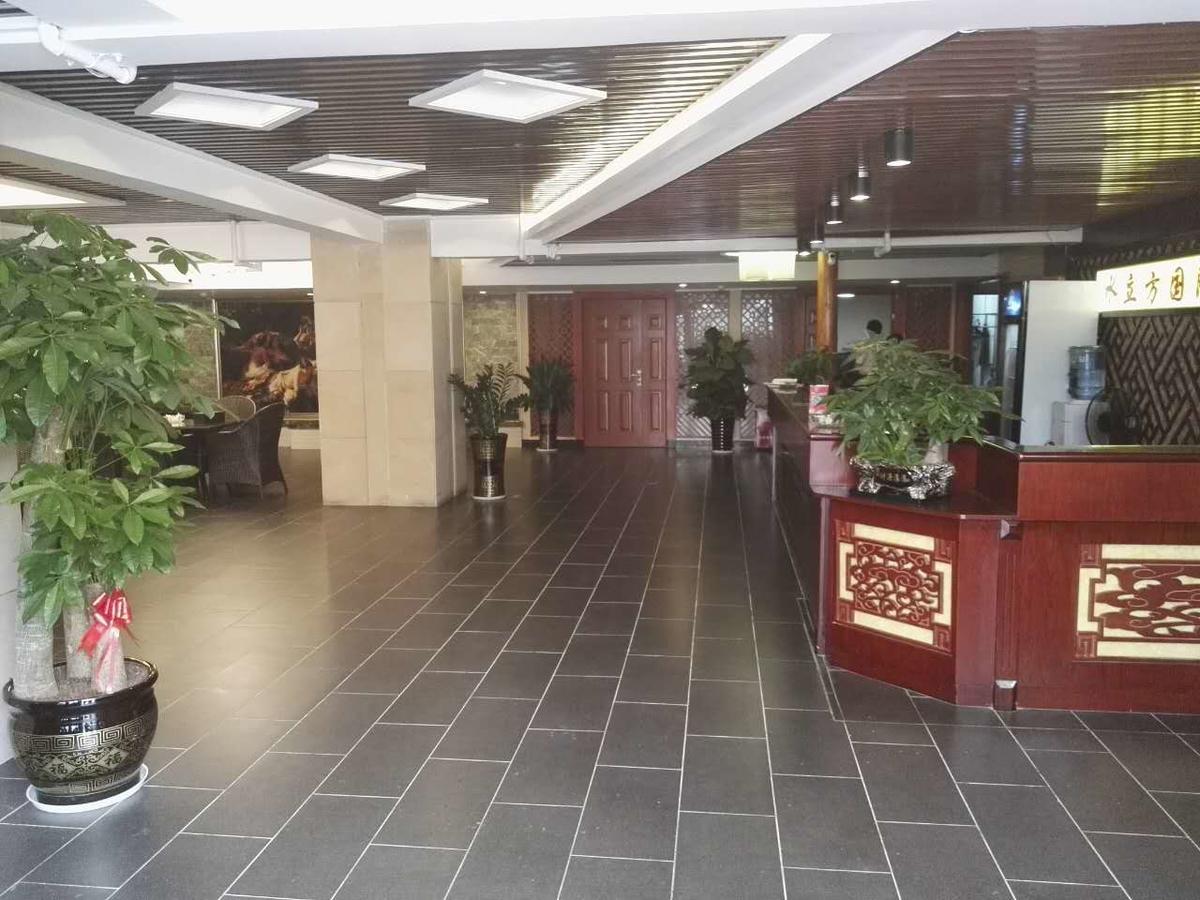 Vienna International Hotel Zhangjiajie Tianmen Mountain Extérieur photo